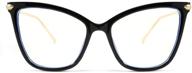 👓 stylish feisedy oversized cat eye glasses frame with blue light blocking technology for women - b2589 logo