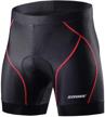 souke sports cycling underwear anti slip logo