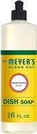 🌼 mrs. meyer's liquid dish soap - honeysuckle: new formula - 16 oz - dermatologist tested logo