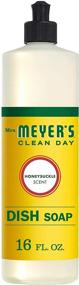 img 4 attached to 🌼 Mrs. Meyer's Liquid Dish Soap - Honeysuckle: New Formula - 16 oz - Dermatologist Tested