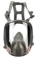 3m facepiece respirator 6700: ultimate chemical protection for safety логотип