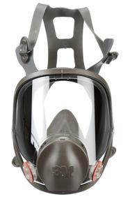 img 4 attached to 3M Facepiece Respirator 6700: Ultimate Chemical Protection for Safety