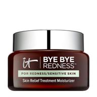 🌿 it cosmetics bye bye redness sensitive skin moisturizer 2.0 oz - reduces facial redness with colloidal oatmeal, aloe, and cucumber logo