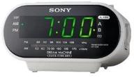 ⏰ sony icf-c318 dual alarm clock radio with automatic time set (white) - discontinued by manufacturer logo