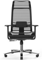 🪑 bilkoh ergonomic office chair: high back mesh seat with adjustable lumbar support, breathable headrest & 3d armrest - reclining task chair for height and comfortable computer work логотип