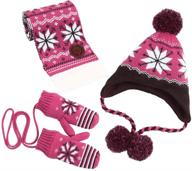 🧣 kisbaby kid's knitted winter hat scarf and mittens set: everything you need for ages 1-8 logo