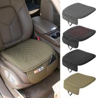 🚗 tangshuo car seat cushion - 1.2 inch comfort memory foam - breathable scrubbed leather - non slip bottom - car & office chair - beige logo