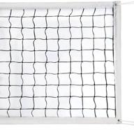 portable volleyball replacement net for backyard, schoolyard sports, beach, pool | professional volleyball net for indoor, outdoor, grass | 32ftx3ft | no poles included logo