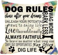 itfro funny dog rules cotton linen throw pillow case - perfect gift for dog lovers - newspaper texture - square 18x18 inches логотип