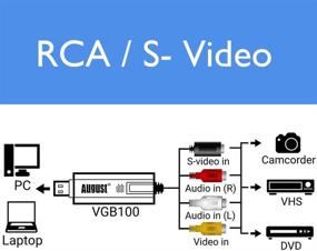 img 1 attached to 💻 Преобразователь AV USB 2.0, конвертер VHS в цифровой формат, видеокарта захвата для Mac и ПК, поддержка Windows 10/8/7/Vista/XP/Android, преобразователь VCR TV в DVD