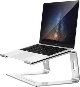 img 4 attached to 🔥 Svarog Laptop Stand - Detachable Ergonomic Aluminum Computer Stand for Desk - Laptop Riser Notebook Holder Compatible with MacBook Pro Air, Lenovo, HP, Dell, and More 10-17" Laptops (Silver)