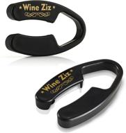 🍾 wine ziz foil cutter for wine bottles, 2 pack, easily & effortlessly remove capsule foil - perfect wine accessory gift: tape, label, & wrapper opener tool логотип