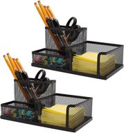 ludato 2-piece mesh pen holder desk organizers with 3 compartments - black mesh pencil holder for desk - ideal desk gifts for husband логотип