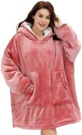 🧥 cozy sherpa fleece oversized wearable blanket hoodie – comfortable, soft, warm, and thick big hooded sweatshirt blanket for adults, women, girls, teenagers, teens, and men – pink logo