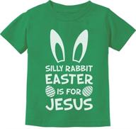 🐰 tstars - cute easter bunny rabbit kids t-shirt with a jesus twist logo