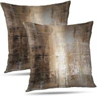 🎨 abstract art pillowcase throw pillow covers - brown and grey double-sided cushion cover 18x18 - decorative home gift bedding logo