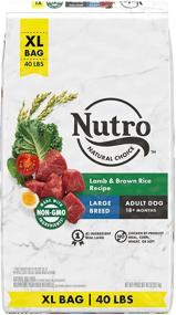 img 4 attached to 🐶 NUTRO NATURAL CHOICE Large Breed Adult Lamb & Rice: A High-Quality Dry Dog Food