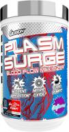 💪 plasm surge blood flow maximizer by glaxon – non stimulant pre-workout powder, nitric oxide booster for enhanced muscle pumps, caffeine free, l-citrulline & l-arginine – 21 servings (unflavored) logo