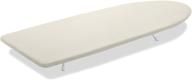 🧺 whitmor cream tabletop ironing board - compact and convenient, 12.0x32.0x33.75 logo