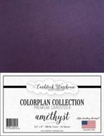 amethyst purple cardstock paper warehouse logo