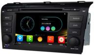 🚗 hd touch screen car stereo navigation dvd player double din for mazda 3 2004-2009 | multimedia head unit with gps, bluetooth, and auto audio integration logo
