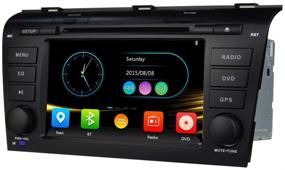img 4 attached to 🚗 HD Touch Screen Car Stereo Navigation DVD Player Double Din for Mazda 3 2004-2009 | Multimedia Head Unit with GPS, Bluetooth, and Auto Audio Integration