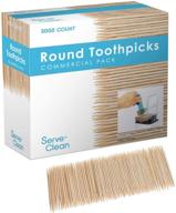 🧼 serve clean round toothpicks count: hygienic toothpick dispenser for all occasions logo