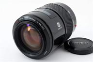 📷 minolta maxxum af 100-200mm f/4.5 tele lens for minolta maxxum and sony alpha a-mount dslr cameras - ideal for slr and dslr photography logo