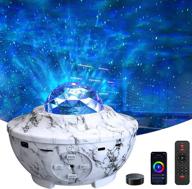 🌟 eleanistor upgrade smart star projector: a voice-controlled night light with bluetooth speaker логотип