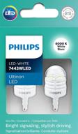 philips 7443 ultinon лампа led (белый) логотип