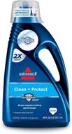 🧼 bissell 2x concentrated deep clean & protect full size machine formula, 60 ounces logo