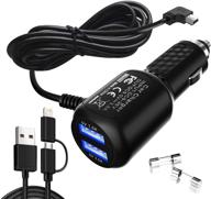 ultimate dual port car charger for garmin nuvi and dashcam - rapidly charge your garmin gps on the go! logo