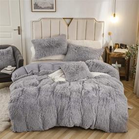 img 4 attached to 🛏️ WUYI 3pc Fluffy Plush Shaggy Duvet Cover Set - Faux Fur Fluffy Comforter Bed Sets in Queen Size - 1 Faux Fur Duvet Cover + 2 Faux Fur Pillowcases - Ultra Soft, Zipper Closure - Queen, Grey