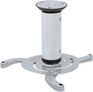 cmple - universal adjustable ceiling projector mount: 360 degree swivel rotatable bracket for projectors up to 22lbs (silver) logo