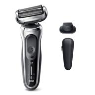 🪒 braun electric razor for men: series 7 360 flex head foil shaver with precision beard trimmer – rechargeable, wet & dry + travel case – black – 5 piece set logo