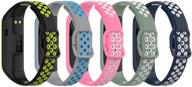 🌈 silicone two-toned colorful breathable bracelet strap band for samsung galaxy fit 2 sm-r220 fitness smartwatch - compatible bands for men and women logo
