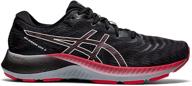 👟 asics gel-kayano lite 2 men's running shoes logo