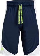 under armour stunt short - x-small boys' clothing and activewear logo