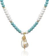 💎 glamorous handmade cowlyn baroque pearl pendant necklace with turquoise chain- 18k gold wire winding, adjustable bohemian style charm fashion jewelry for women, girls, moms - perfect valentine's day gift! logo