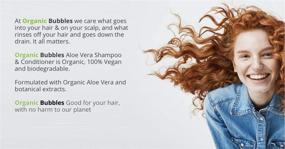 img 1 attached to Organic Bubbles - Aloe Vera Shampoo & Conditioner: Promoting Hair Growth, Health & Shine (490ml)