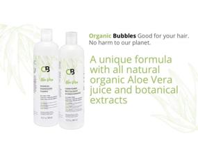 img 3 attached to Organic Bubbles - Aloe Vera Shampoo & Conditioner: Promoting Hair Growth, Health & Shine (490ml)