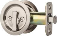 🚪 citiloc round bed/bath privacy pocket door latch: satin nickel for enhanced privacy and elegance logo