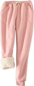 img 4 attached to Спортивные спортивные штаны Yeokou Womens Joggers