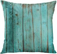 🏖️ emvency decorative throw pillow cover - turquoise wood teal barn wood beach decor - 20x20 inches square pillowcase with hidden zipper - fashion cushion gift for home sofa bed car логотип