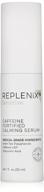 revitalize and soothe with replenix caffeine fortified calming serum logo