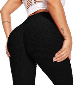 img 2 attached to 🩳 KTGIREM 2-Pack High Waist Leggings for Women - TIK tok Style | Tummy Control, Booty Lifting Workout Sport Tights, Yoga Pants