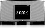 🔌 ziocom 8 pin bluetooth adapter receiver for bose sounddock iii/xt, jbl ms302gm, philips ds1155b 93 - enhance music dock station with z12 pro logo