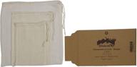 🧀 3-pack of gots certified organic cheese cloth bags for food straining, yogurt, juice, cold brew coffee & tea filtration - reusable nut milk bags and coffee filters logo