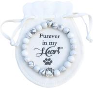 🌈 a.b.c. pet loss memorial bracelet - rainbow bridge gift with loving remembrance of your beloved dog or cat - pet loss jewelry logo