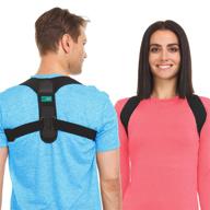 hellostar posture corrector - comfortable upper back brace support for women and men, adjustable back straightener for posture correction, relief from neck, shoulder, and back pain, breathable design - unisex логотип